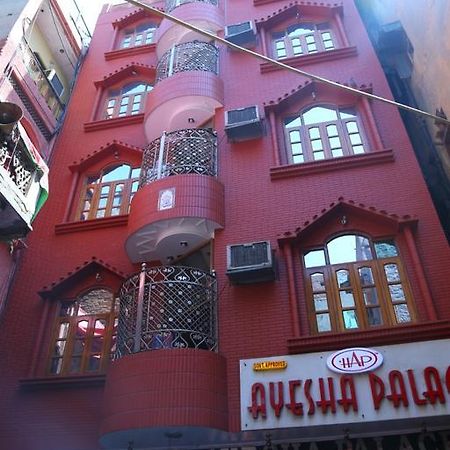 Hotel Ayesha Palace Delhi (National Capital Territory of India) Exterior foto